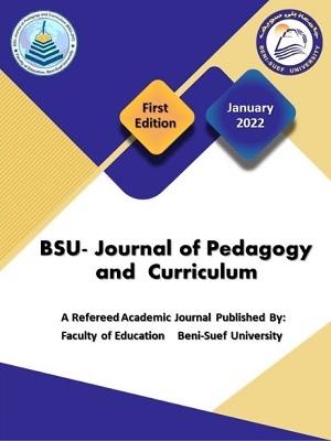 BSU-Journal of Pedagogy and Curriculum